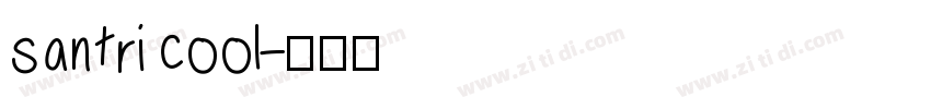 santri cool字体转换